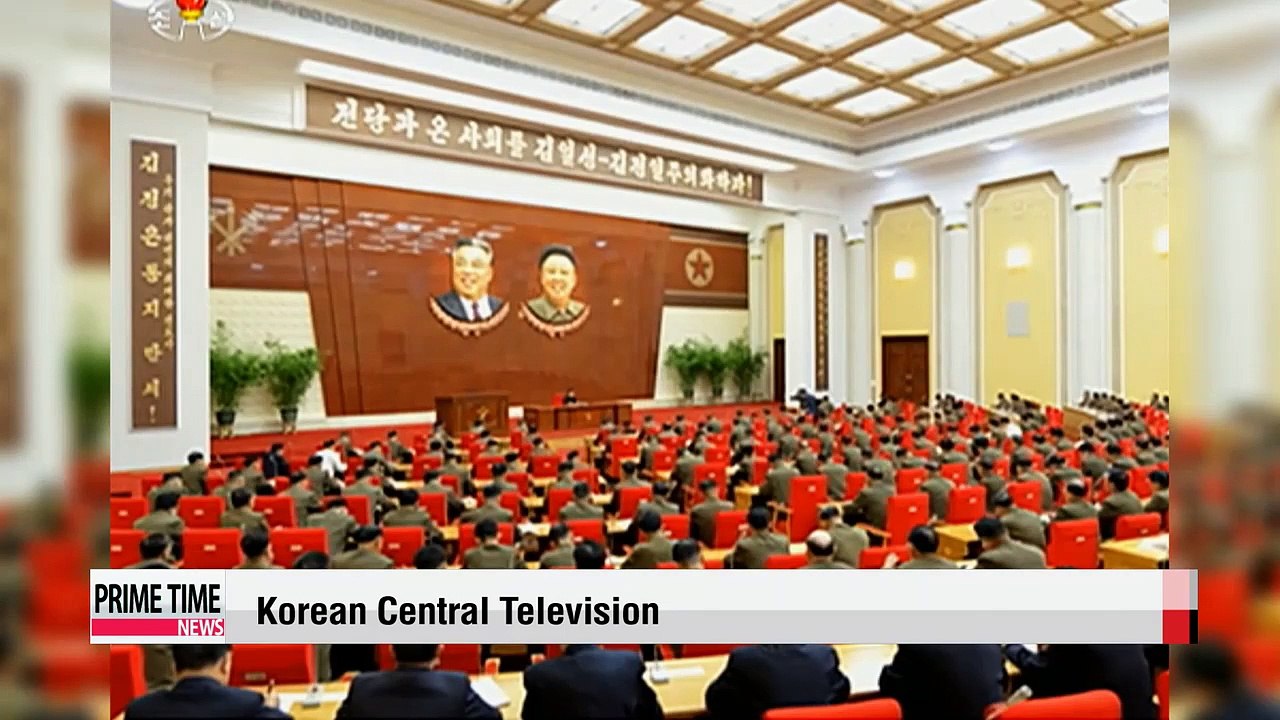 N. Korean leader hails latest inter-Korean agreement