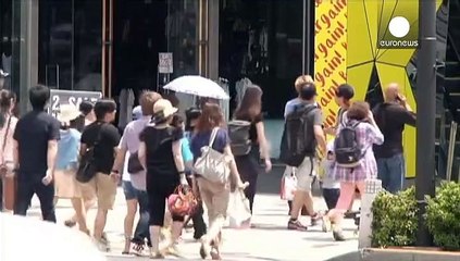 Japans Inflation bleibt auf Rekordtief