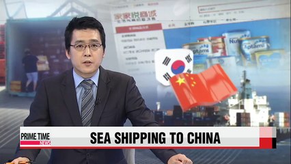 Shipping by sea now available to Chinese online shoppers