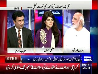 Khabar Yeh Hai - 29th August 2015