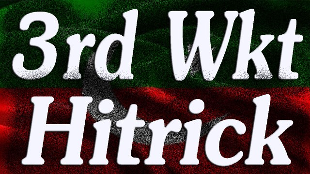 PTI WON NA-154 Jehangir Tareen Multan Seat Amazing Animation Pakistan