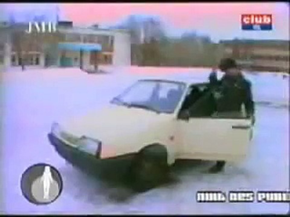 Релама (1993) Лада