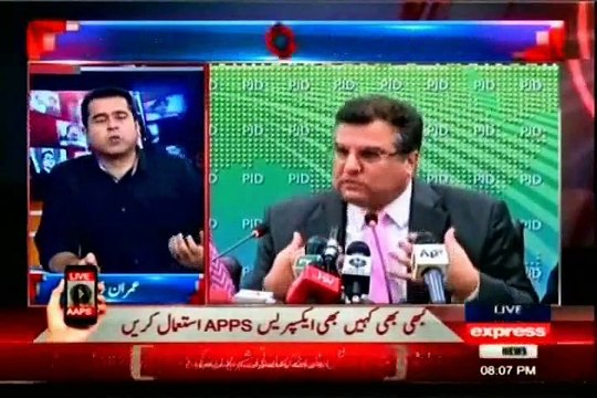 EXPRESS Takrar Imran Khan with MQM Asif Hasnain (25 August 2015)