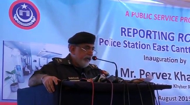KPK IG Durrani Soft & PowerFul Message with CM Pervez Khattak Pakistan