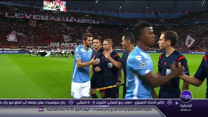 Bayer Leverkusen 3 - 0 Lazio