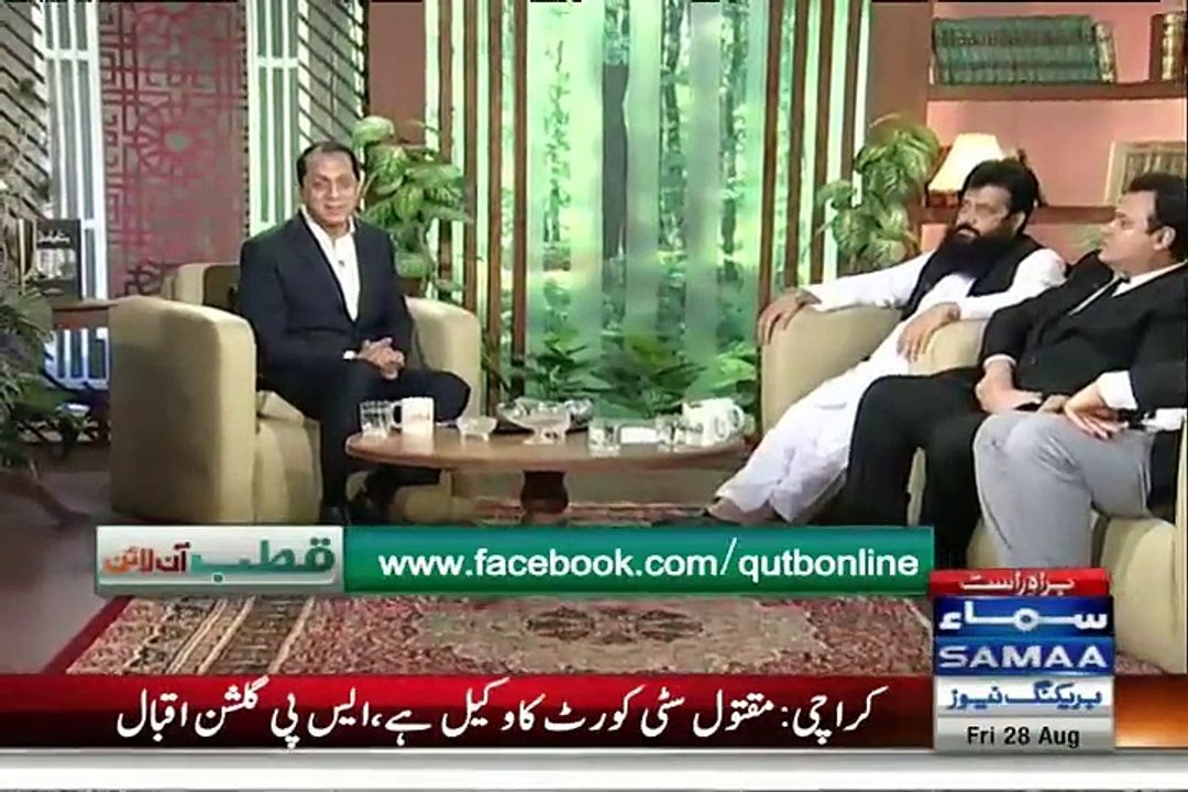 Qutb Online – 28th August 2015