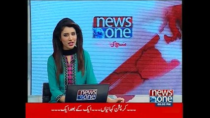NewsONE Headlines 8PM, 28-August-2015