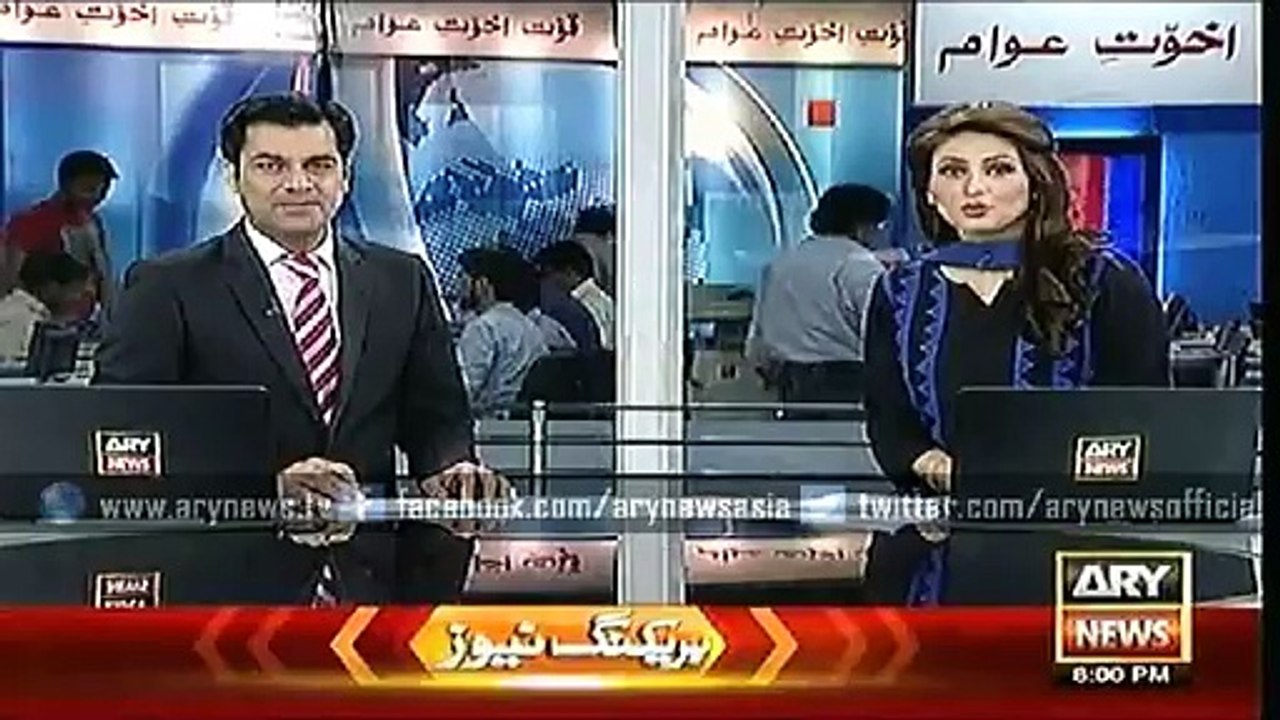 Headlines – 2000 – Friday – 28 – Aug – 2015