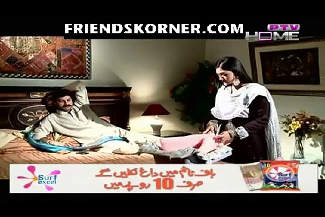 Chahat Episode 107 on Ptv Home in High Quality 28th August 2015-Segment 1