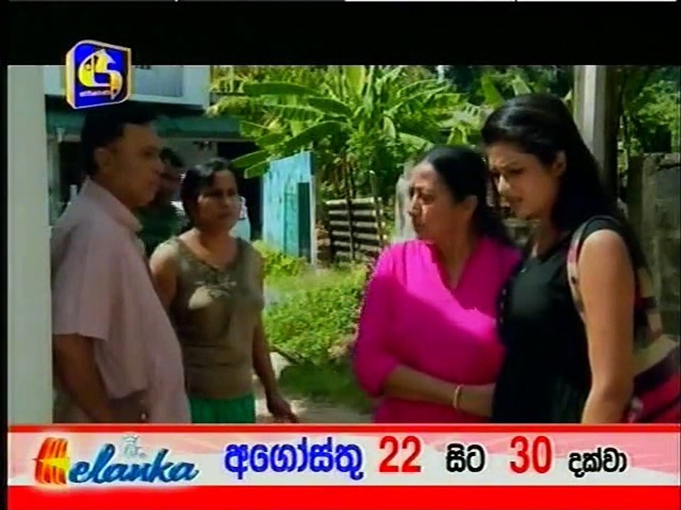 anguru siththm 28815