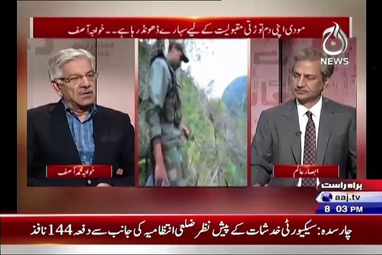 Bottom Line With Absar Alam – 28th August 2015