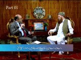 طالبان کے اقدامات اسلام کی روح سے درست ہیں، مولانا سمیع الحق کا دعویٰ، ویڈیو دیکھئے