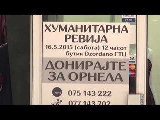 Nov Backstage na Prva a vo nego ke gledate!