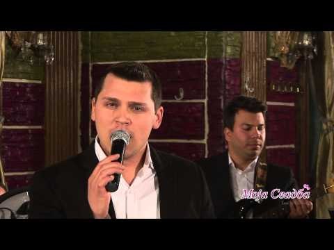 Site mi velat sreken sum Extra Bend Skopje Moja svadba cover