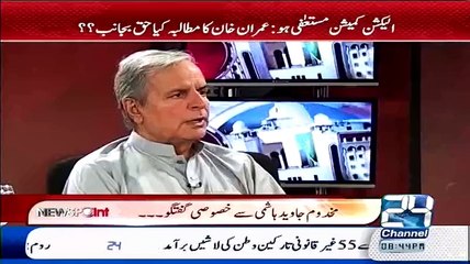 Javaid Hashmi About Imran Khan