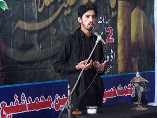 Zakir Asad Abbas Kazmi of Kot Inayat Khan