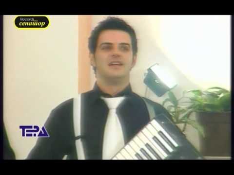 Orhideja bend - Nemoj da me lazes