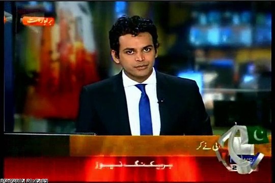 PPP Responsible For Crackdown On Politicians In Sindh: MQM