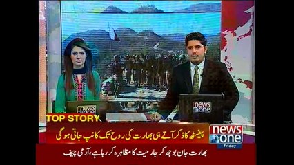 Account of 1965 war: Pakistan punished Indian oppressors