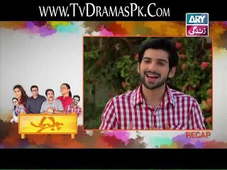 Phuljariyan Episode 10 on ARY Zindagi Full