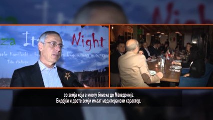 Italijanska vecer vo Skopje