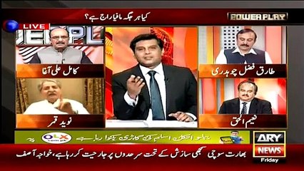 Power Play – 28th August 2015 - Videos Munch