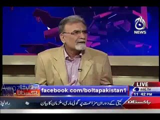 Nusrat Javed Respones On Hamza Ali Abbasi Item Song Statement