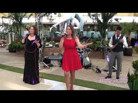 Koj te sozdade da bides takov - Blagica Kaleva i Energy band - VO ZIVO Moja svadba cover