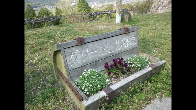 Secret spot! multi-purpose park(Japanese subtitles)