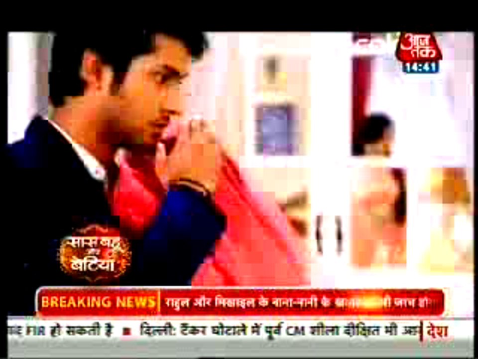 Lakshya Ne Diya Ragini Ka Saath Jisse Dekh Swara Ki Aankhon Mein Aaye Aansu - 28 August 2015 - Swaragini