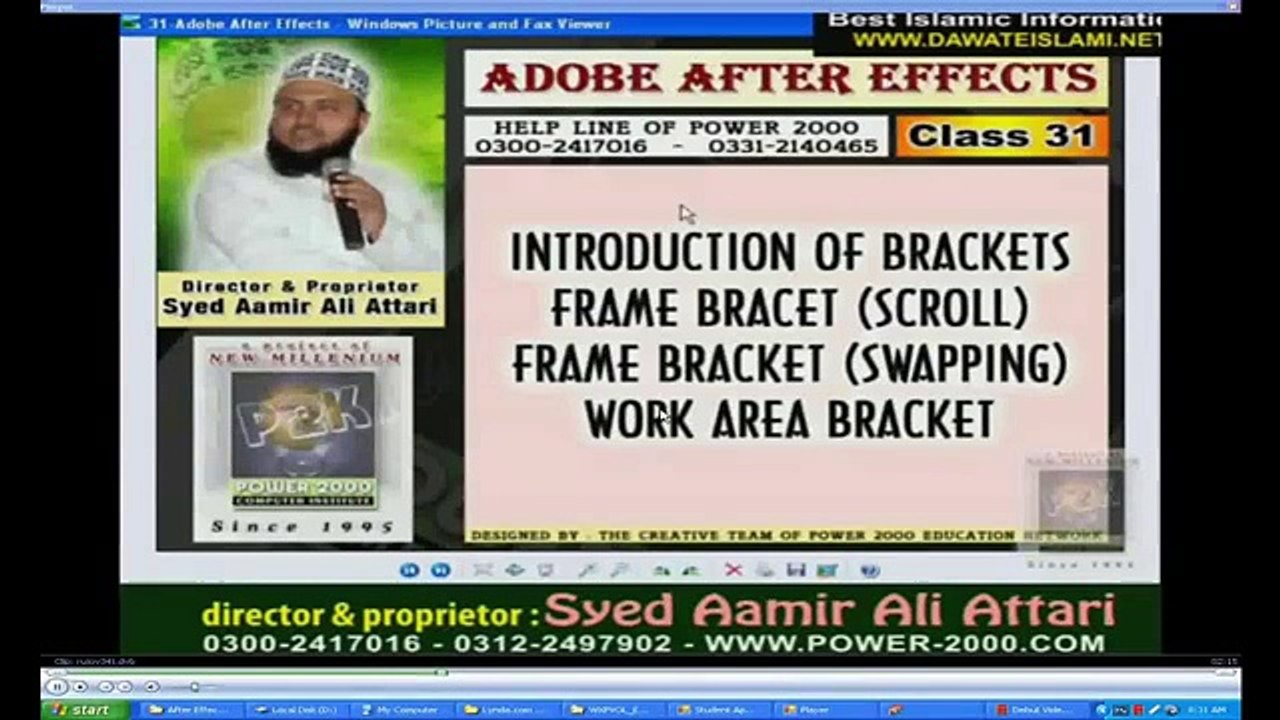 Lecture 1 IN 3d Max Advance...