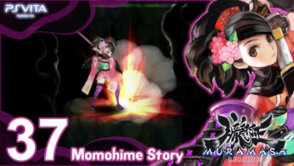 Muramasa Rebirth 【PS Vita】 - Momohime Story - Part 37 「Act 3」