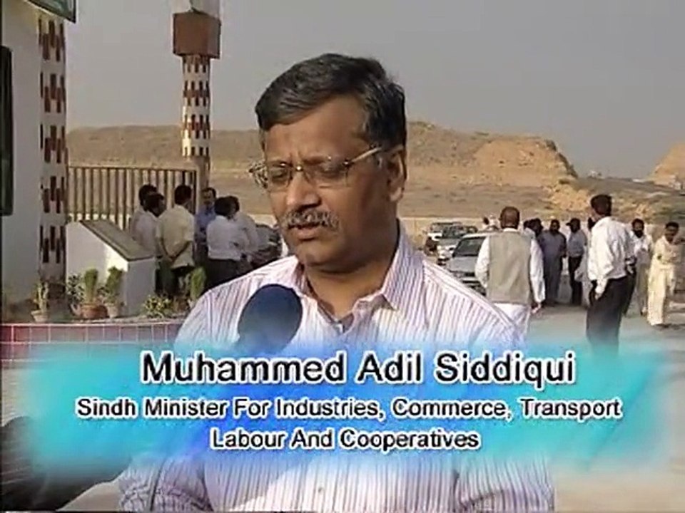 AZM, Documentary on the performance of Sindh Minister Adil Siddiqui by Shabbir Ibne Adil