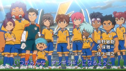 Inazuma Eleven GO 05 - La partita truccata! [HD Ita]