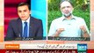 Doctor Asim Ki Giraftari Se PPP Ko Kia Problem Hai.. Qamar Zaman Kaira Reveals