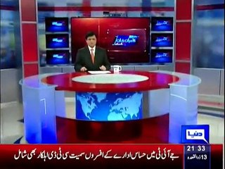Dunya Kamran Khan Kay Sath - 28th August 2015