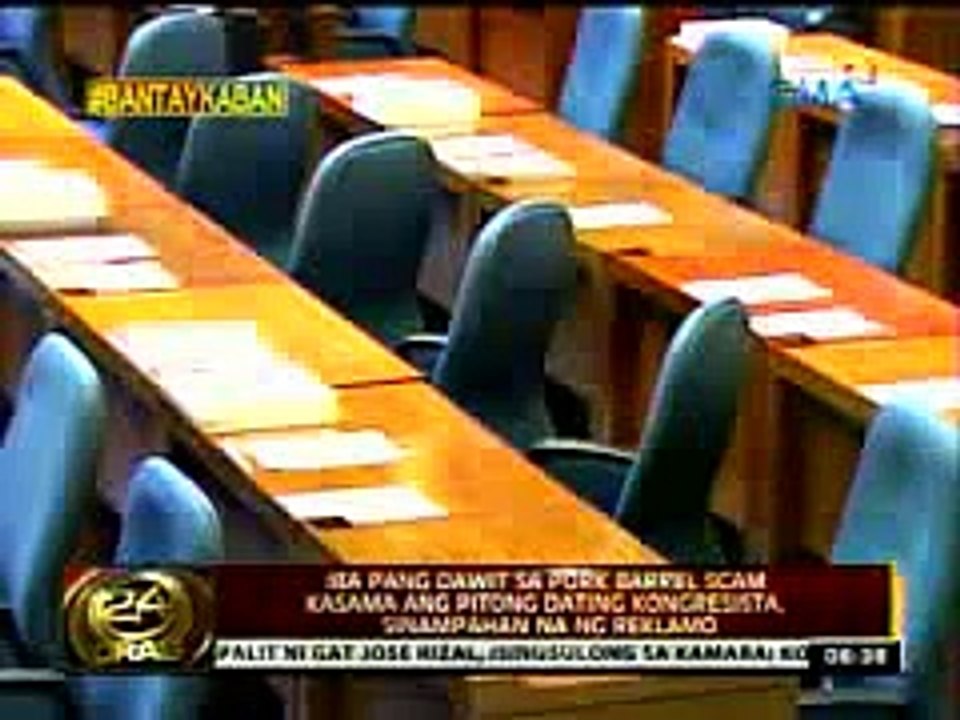 24 ORAS [PART 1] - 29 November 2013 - MANNY PACQUIAO BIR FREEZE ORDER & PDAF PORK BARREL SCAM NEWS