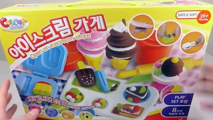 Cả Nhà Thương Nhau - Nhạc thiếu nhi và bộ đồ chơi nhà bếp nhật bản