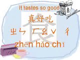 EZ Mandarin Lesson 5: Ordering