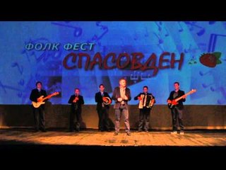 Maestral -  Zbogum majko