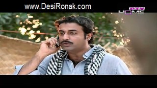Chahat Episode 108 Full HQ