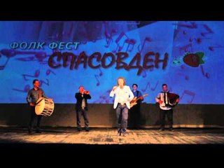 Vlatko Aleksovski   Kume krstevaj