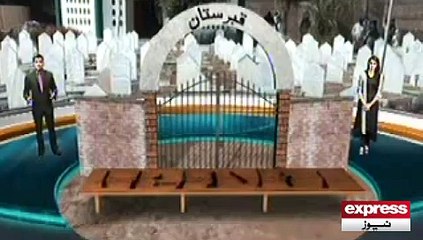 Weapons recover in Graveyard