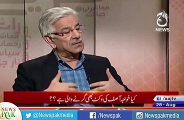 Imran Khan HOLA (Halka) Banda Hai - Khawaja Asif