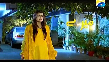 Mere Armaan Episode 12 Full on Geo tv