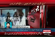CCTV Footage Of Rangers Raid & Arrested Assistant Director(Accounts) Of Abbasi Shaheed Hospital