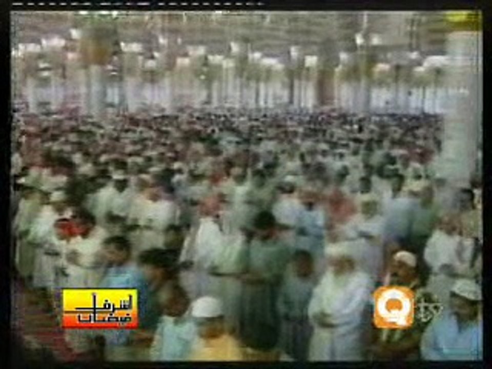 Allah Ne Pohonchaya - Full Official HD Naat By Syed Sabih Uddin Rehmani
