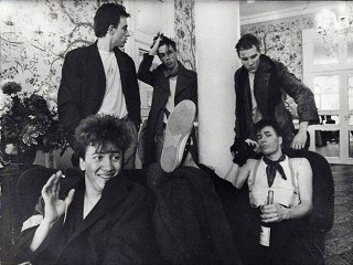 LES FILS DE JOIE : J'APPELLE PAR DELA LES MERS (1985)