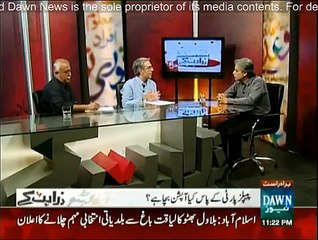 Zara Hut Kay - 28th August 2015