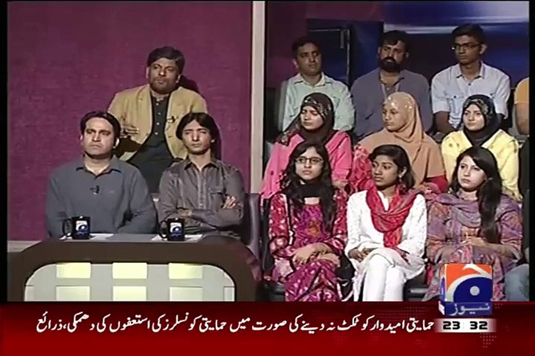 Watch KHABAR NAAK 28th August 2015 Online